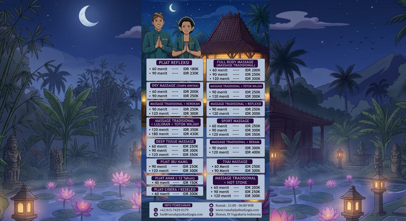 Office Background