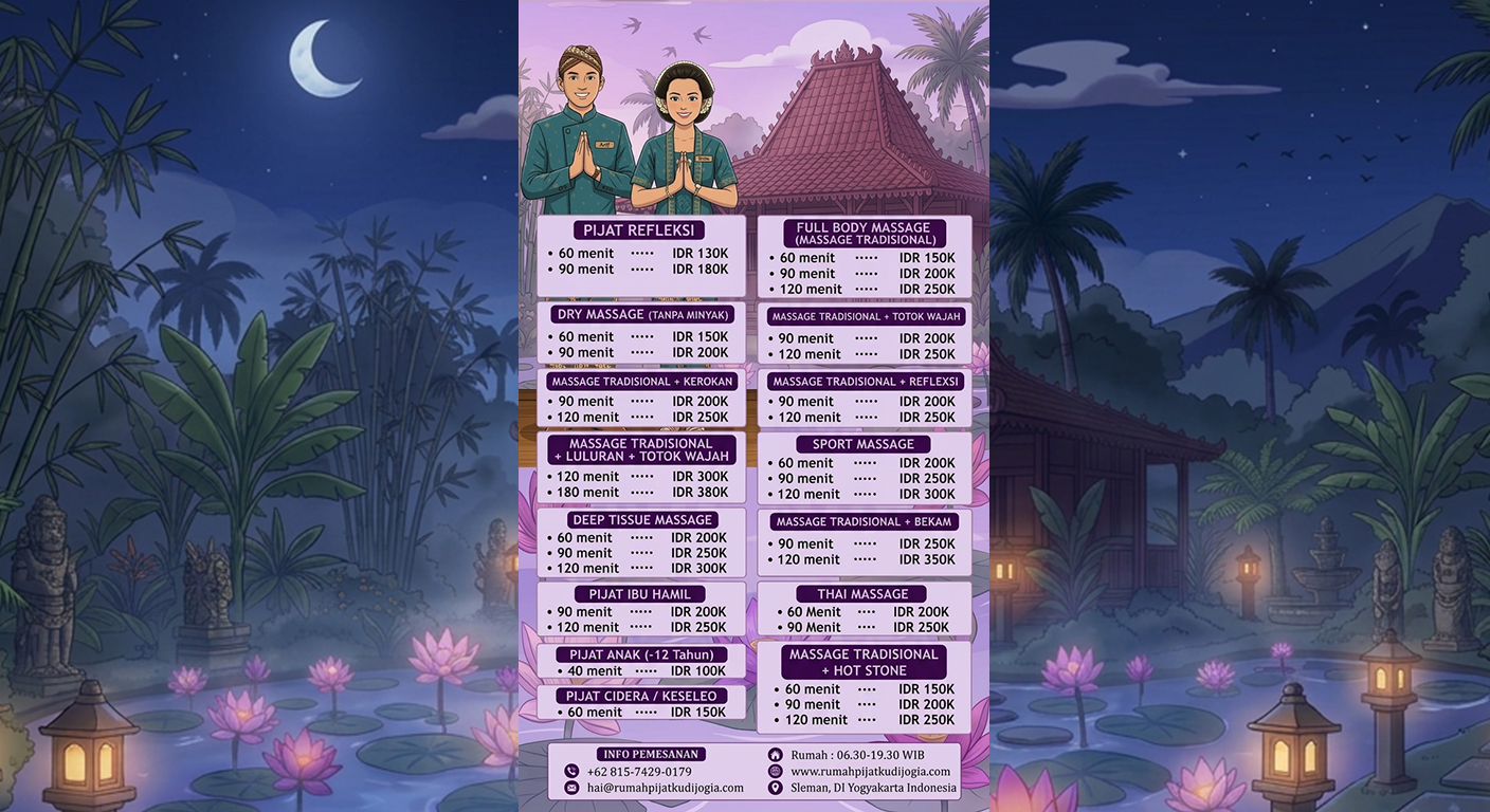Office Background
